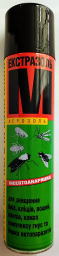 Спрей Екстразоль М 300мл